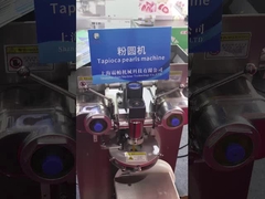 Машинка для изготовления маленьких жемчужин из тапиоки 150 штук в минуту